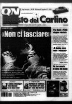 giornale/RAV0037021/2005/n. 55 del 25 febbraio